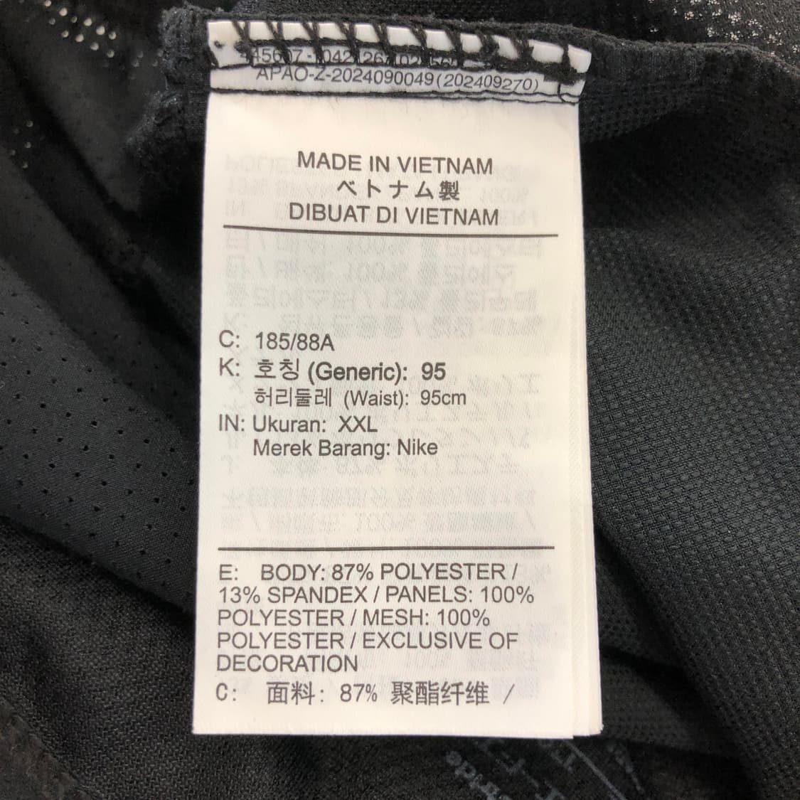 나이키 스트라이드 드라이핏 우븐 러닝팬츠 34 인치 상품이미지6