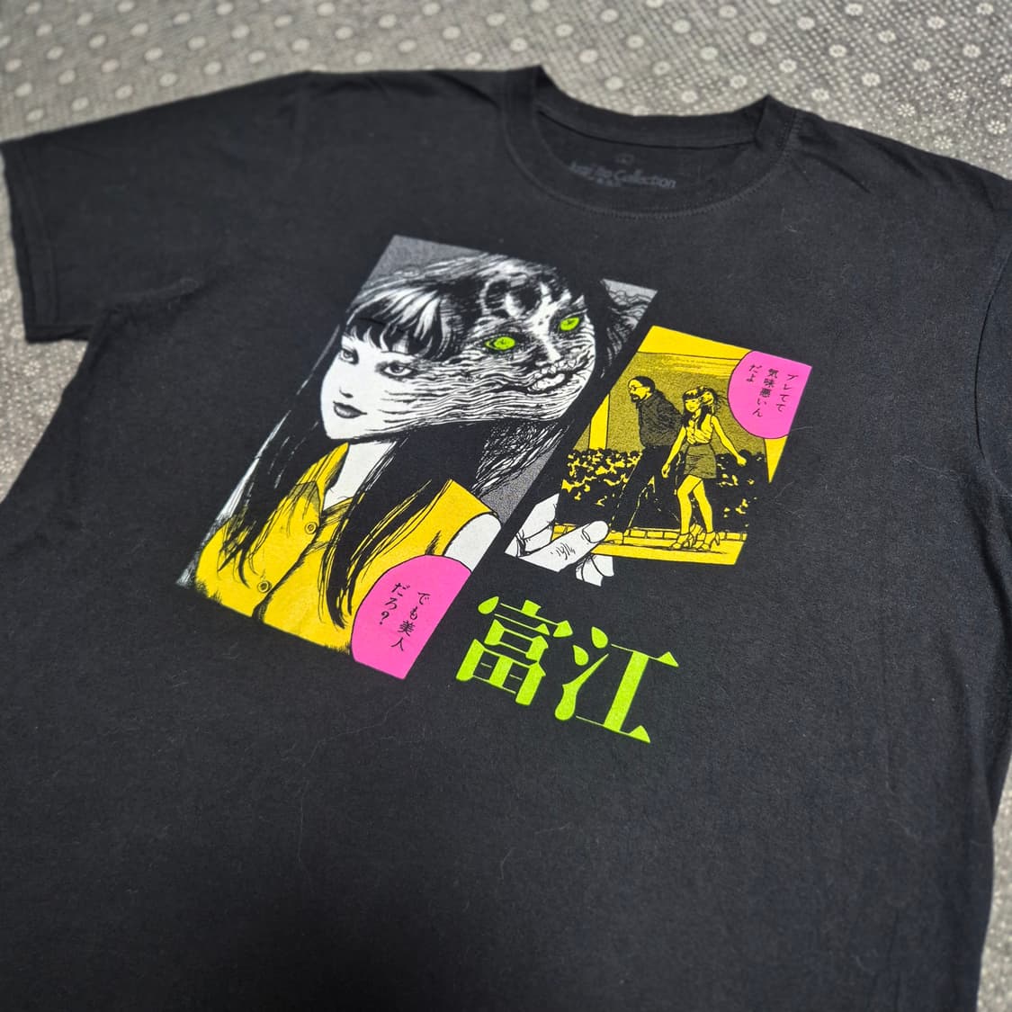 [L] 이토준지 토미에 오피셜 티셔츠 -377 상품이미지2