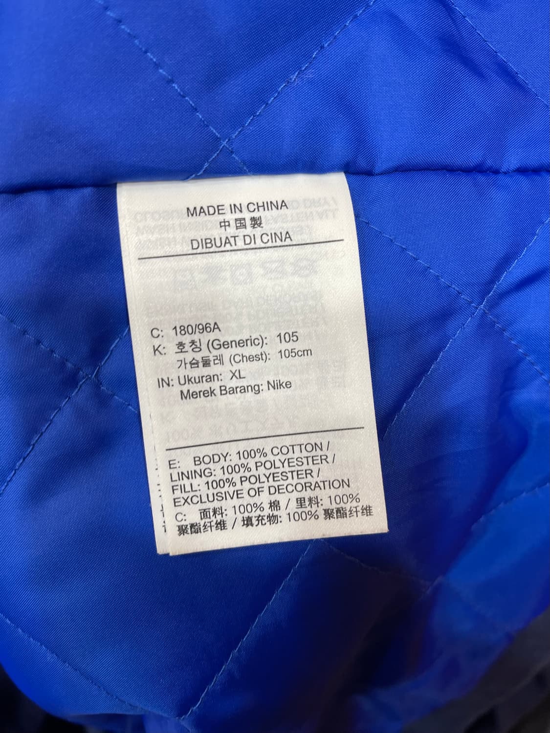 나이키 NSW 트렌드 WC 1 자켓 미드나잇 네이비 xl 상품이미지4