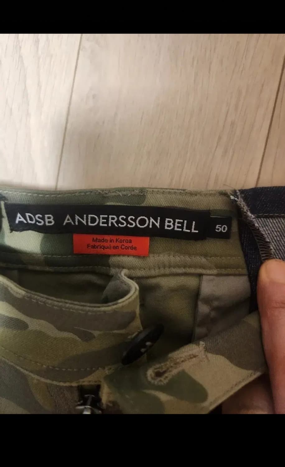 앤더슨벨  카모플라주 카모 쇼츠 50 상품이미지9