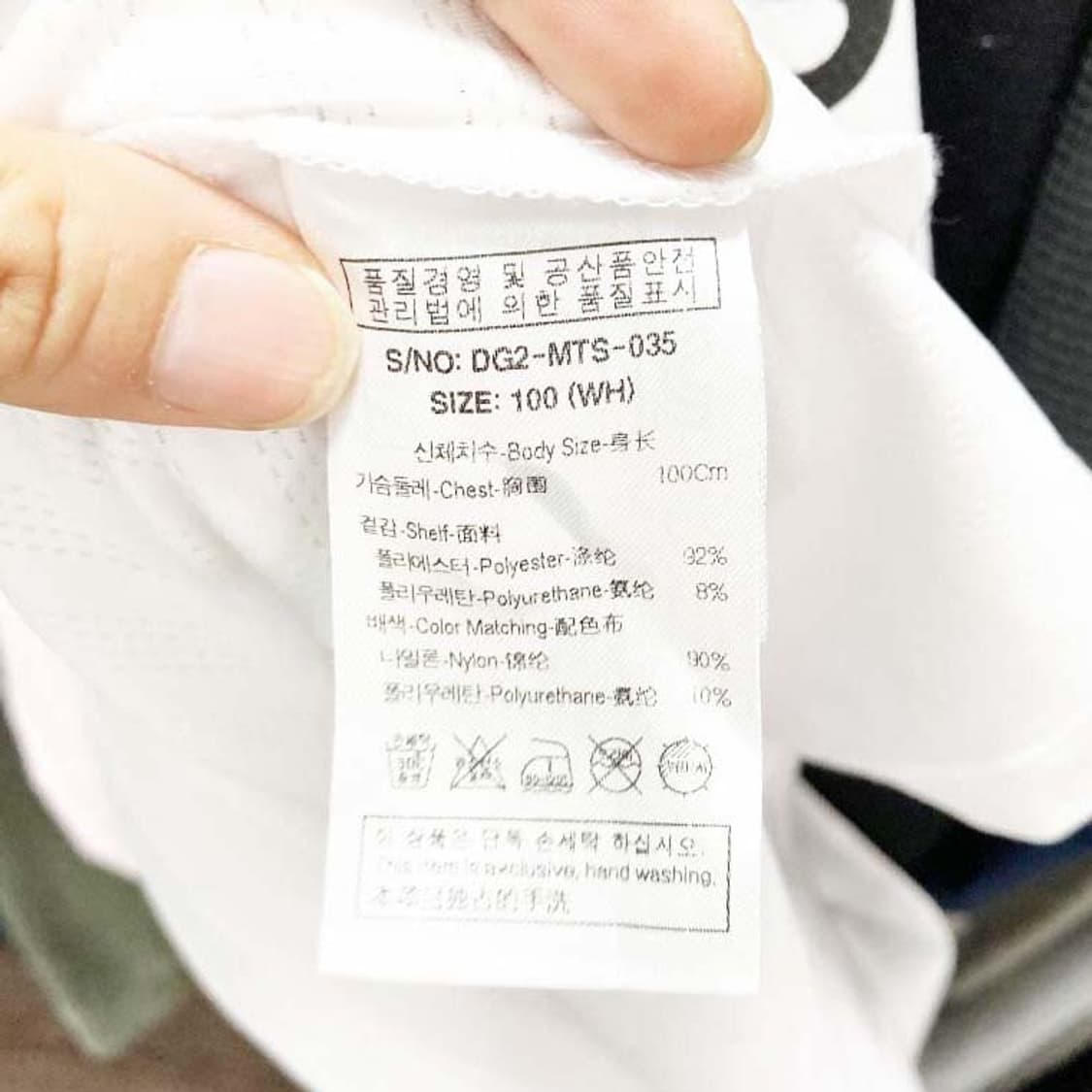 디즈니 남성골프티셔츠 상태최상 100 진스센스 상품이미지5