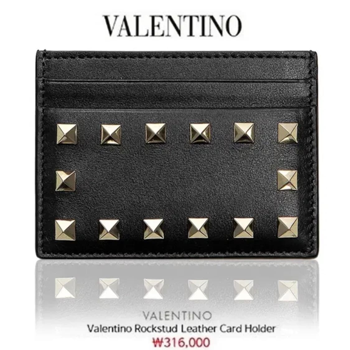 [정품] VALENTINO 발렌티노 락스터드 소가죽 카드지갑 상품이미지9