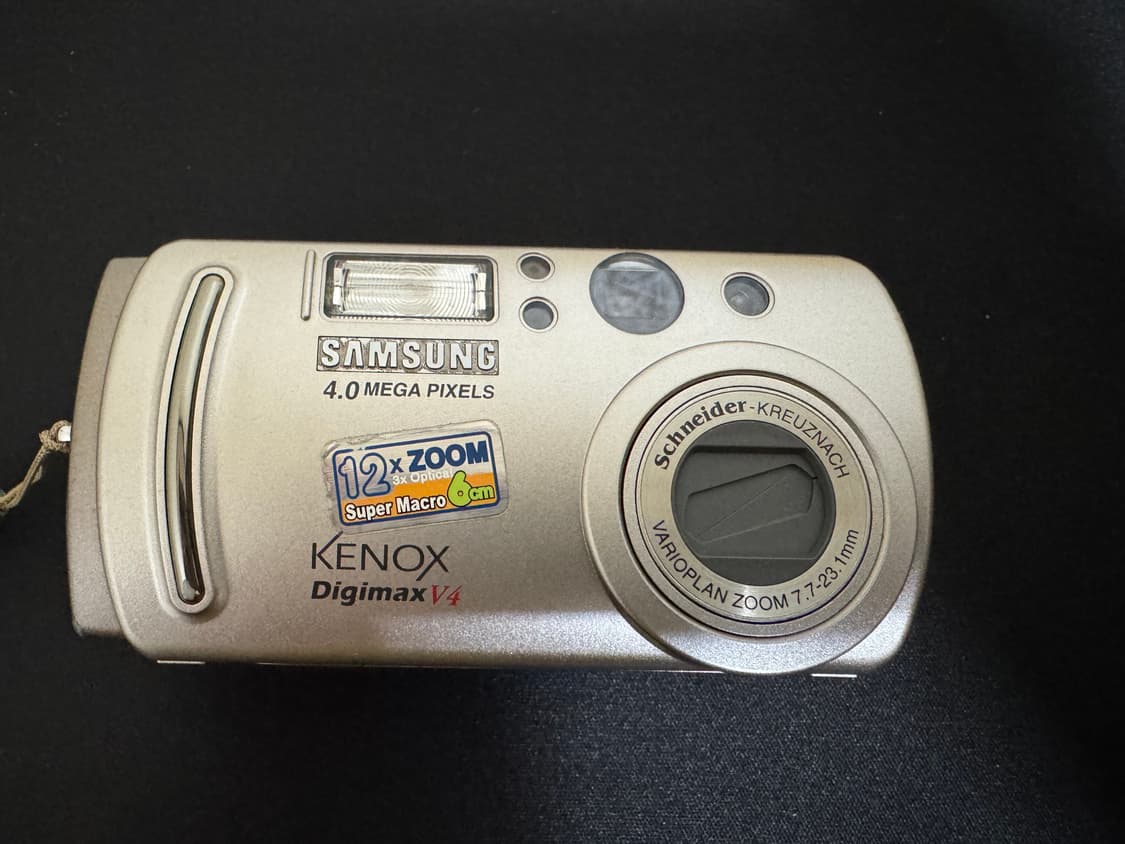삼성 케녹스 디지맥스 V4 디카 상품이미지1