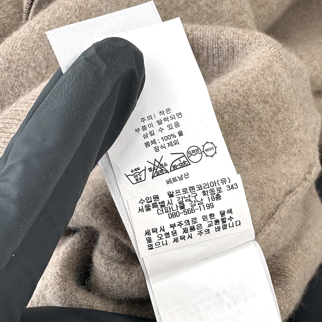 폴로 랄프로렌 울 100% 반집업 니트 스웨터 여성 XL 상품이미지5