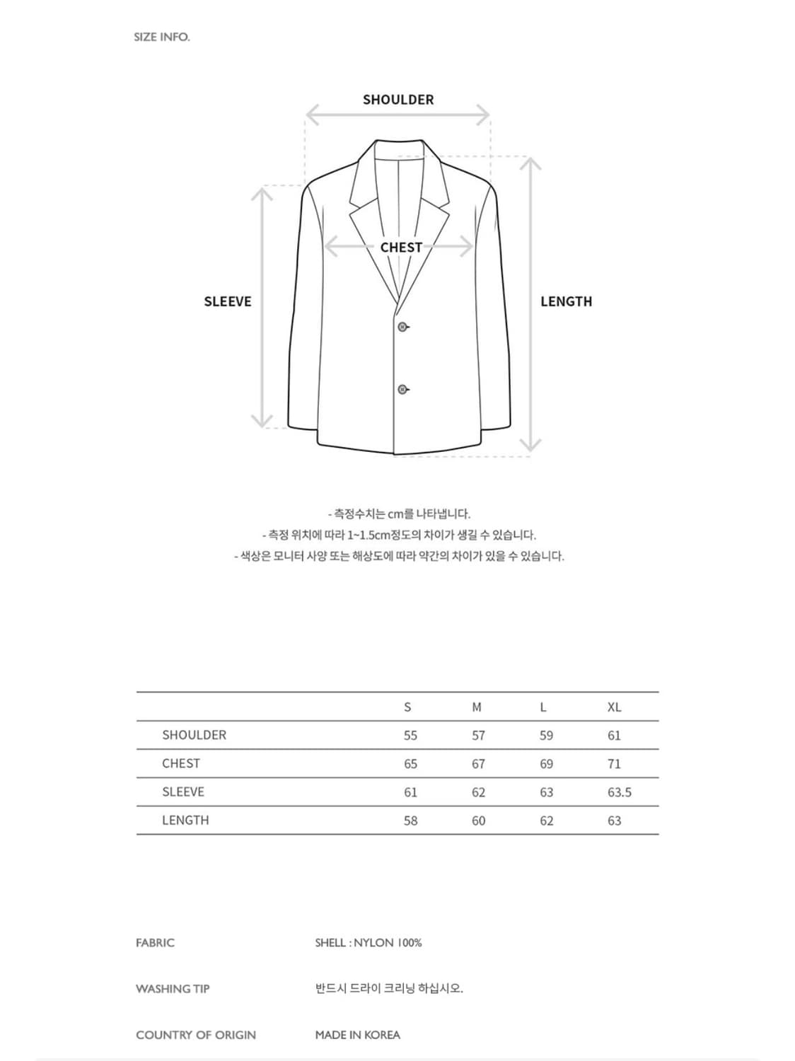앤더슨벨 가르뎅 집업 자켓 XL 상품이미지10