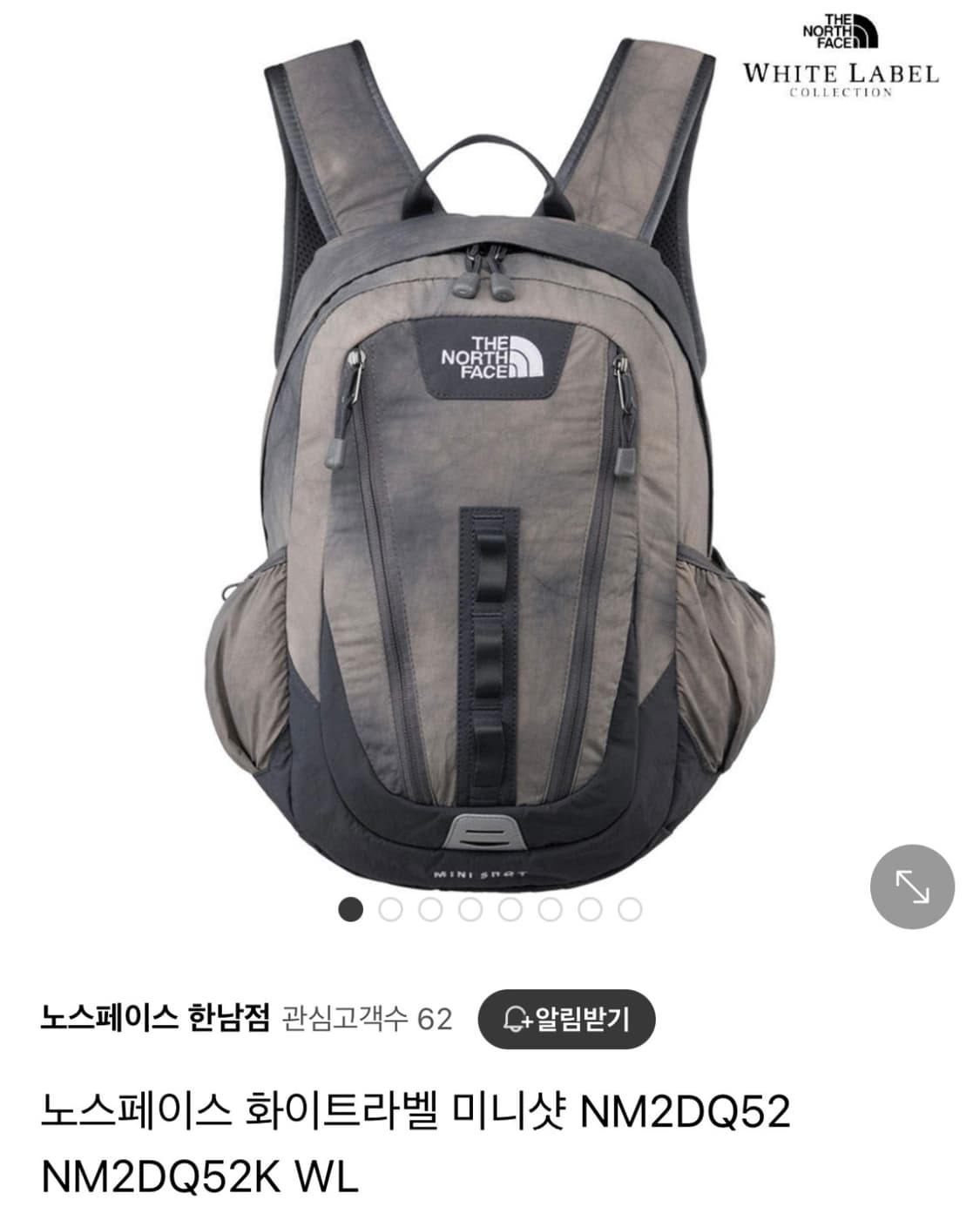 노스페이스 화이트라벨 미니샷 타이다이 그레이 상품이미지1
