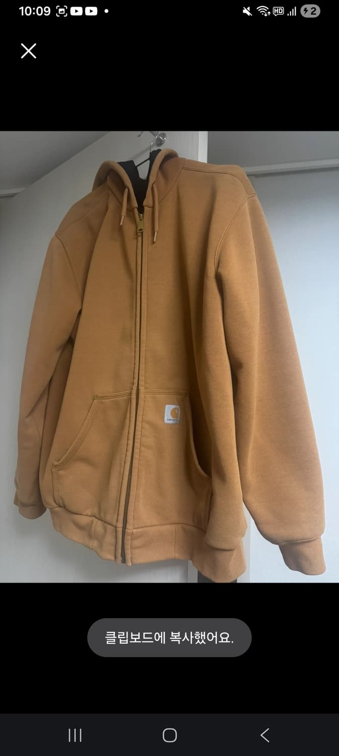 칼하트 써멀 후드집업 브라운 북미M사이즈 상품이미지1