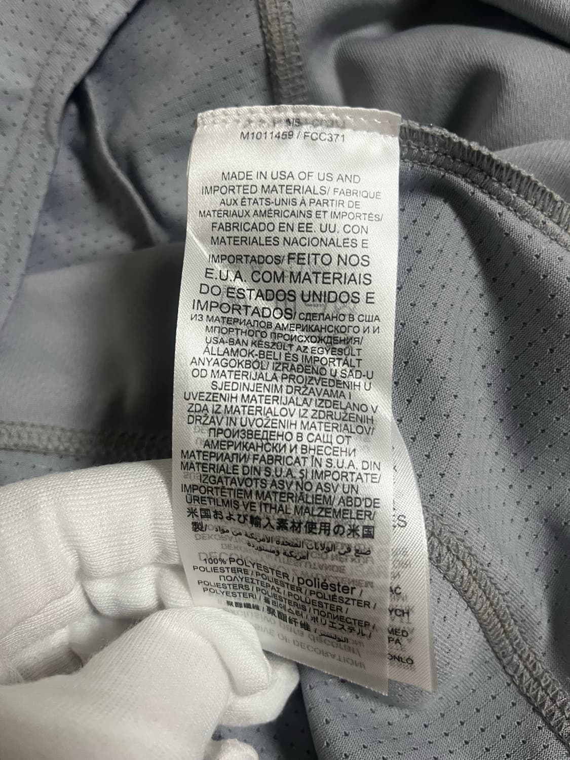 나이키 양현종 텍사스 레인저스 어웨이 그레이 정품 유니폼 상품이미지7