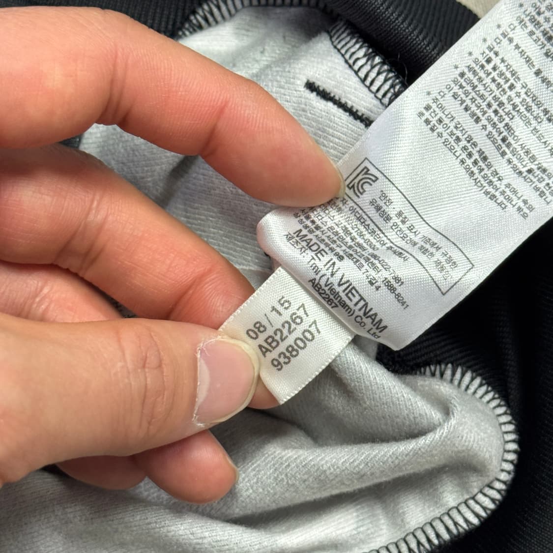 아디다스 아임나임영 도트 파이어버드 트랙탑 져지 90 상품이미지7