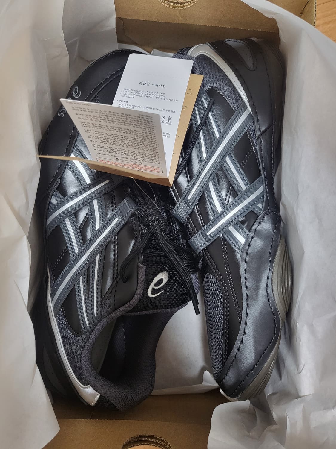 [260] 아식스 하이퍼싱크 상품이미지2