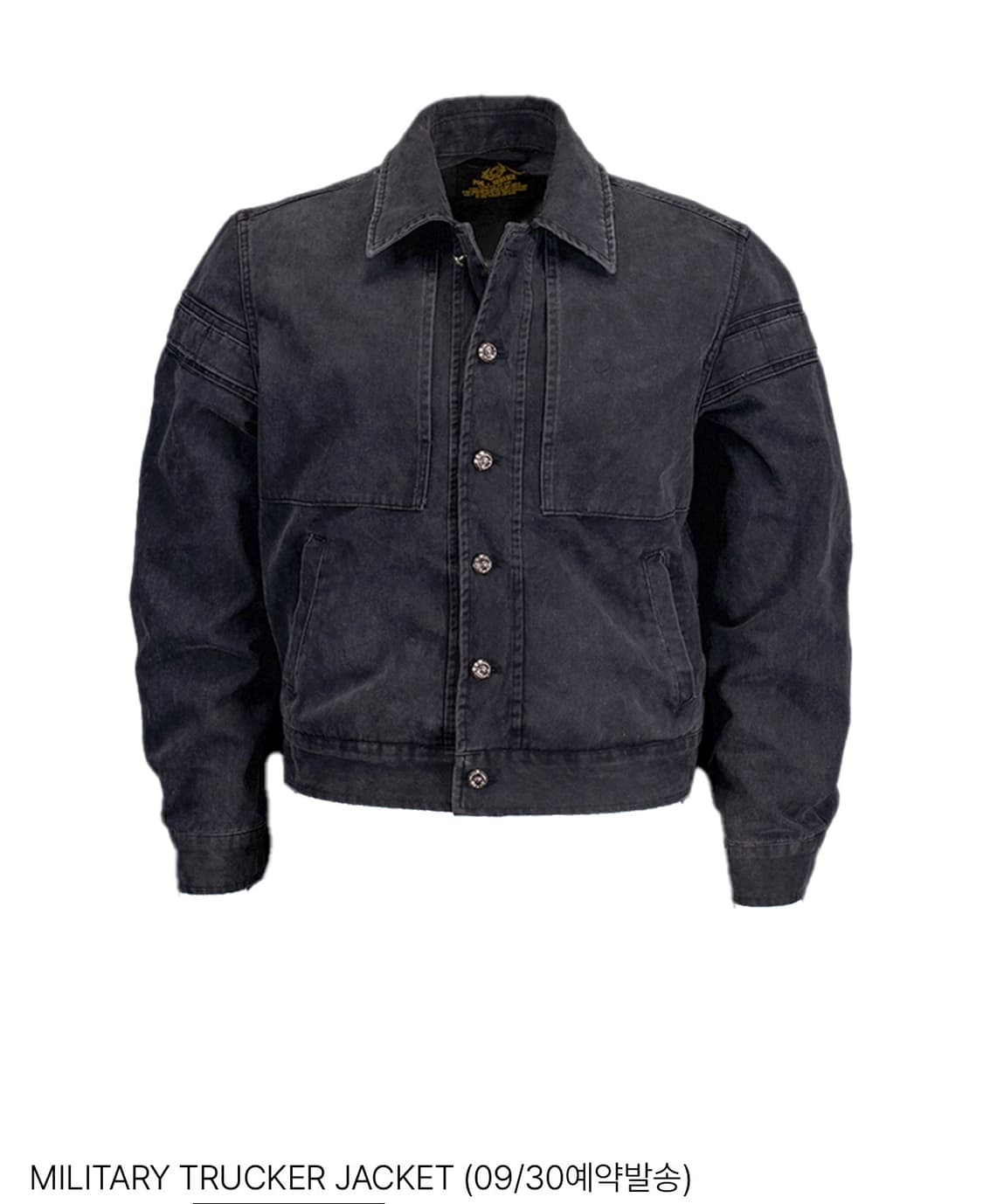 Pogsevice  상품이미지1