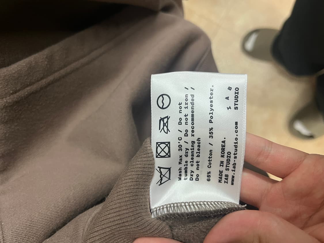 빈지노 착) IAB 스튜디오 한정판 하라주쿠 후드티 브라운 상품이미지6