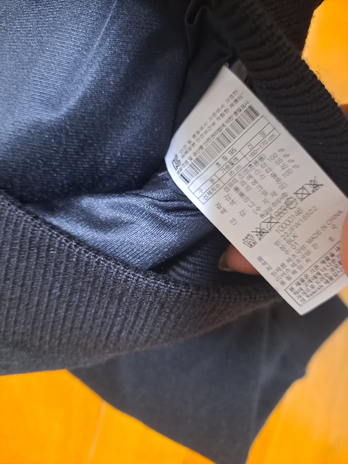 코오롱 집업 후리스  상품이미지5