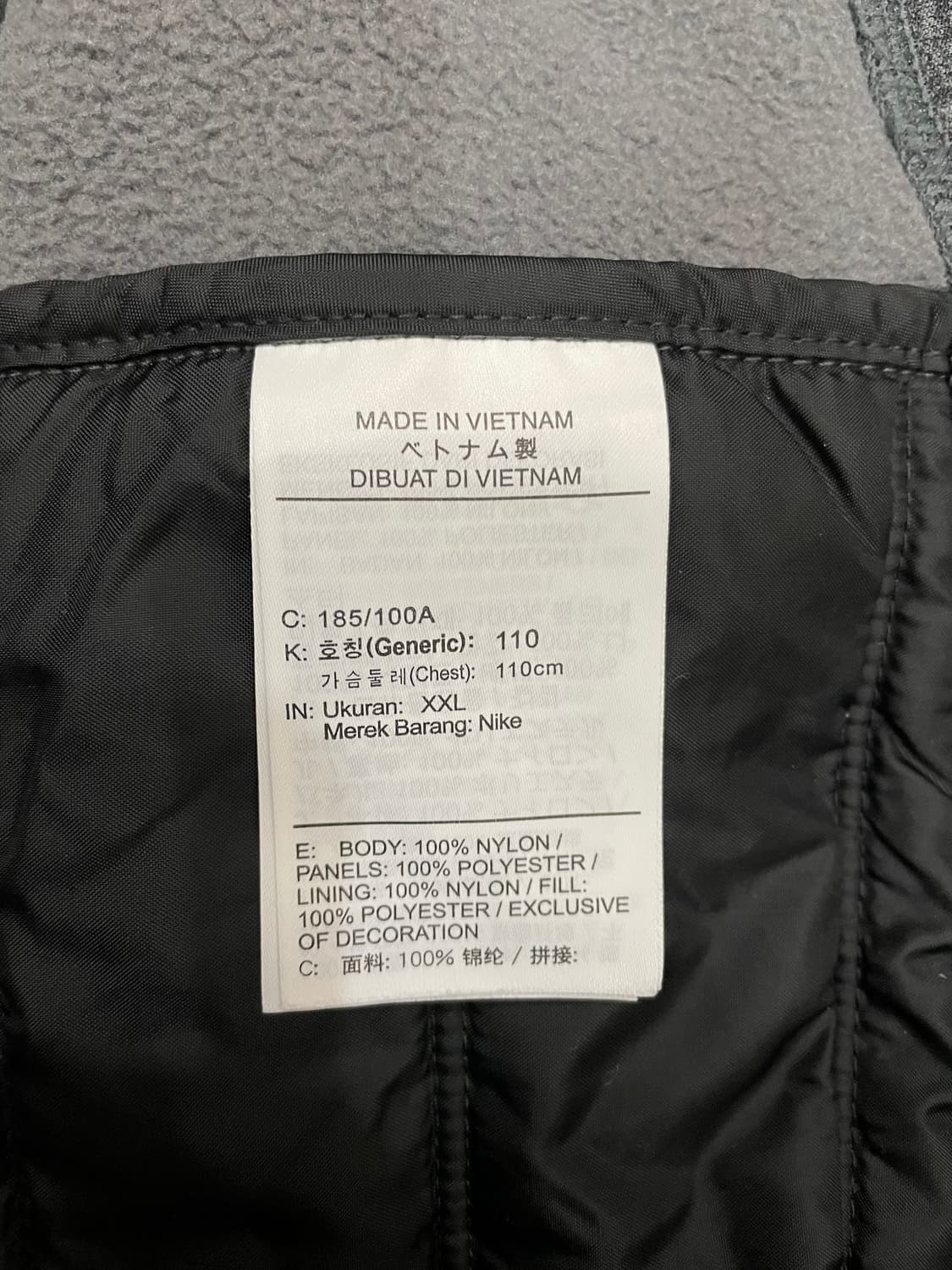 나이키 써마 윈터라이즈 풀집 후드 집업 자켓 상품이미지8