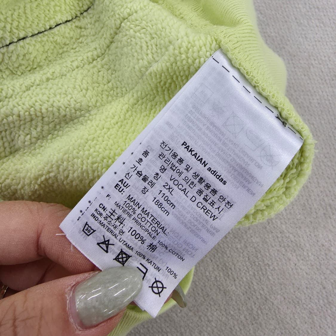 [2XL] 아디다스 사이드라인 맨투맨 0129J1 상품이미지5