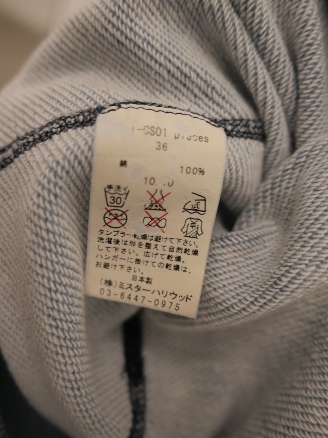 엔 할리우드 후디 상품이미지6