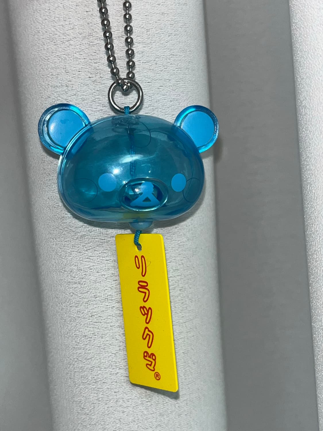 고전 리락쿠마 후우링 키링 상품이미지1