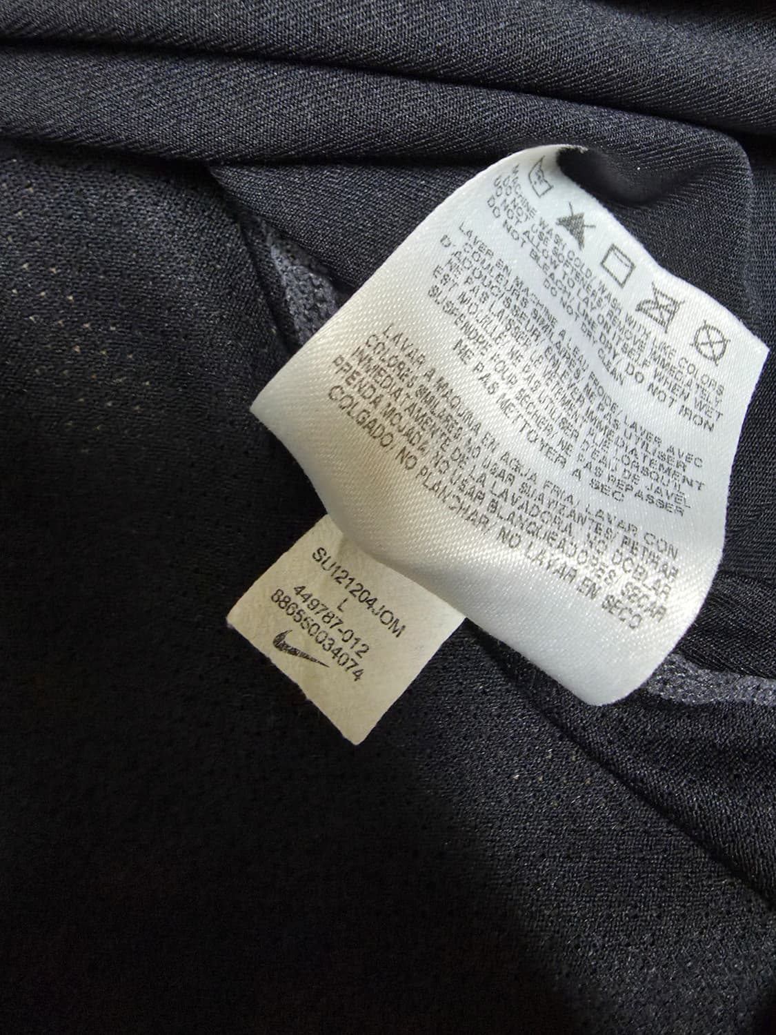 나이키 프로컴뱃 반팔 트레이닝탑  상품이미지5