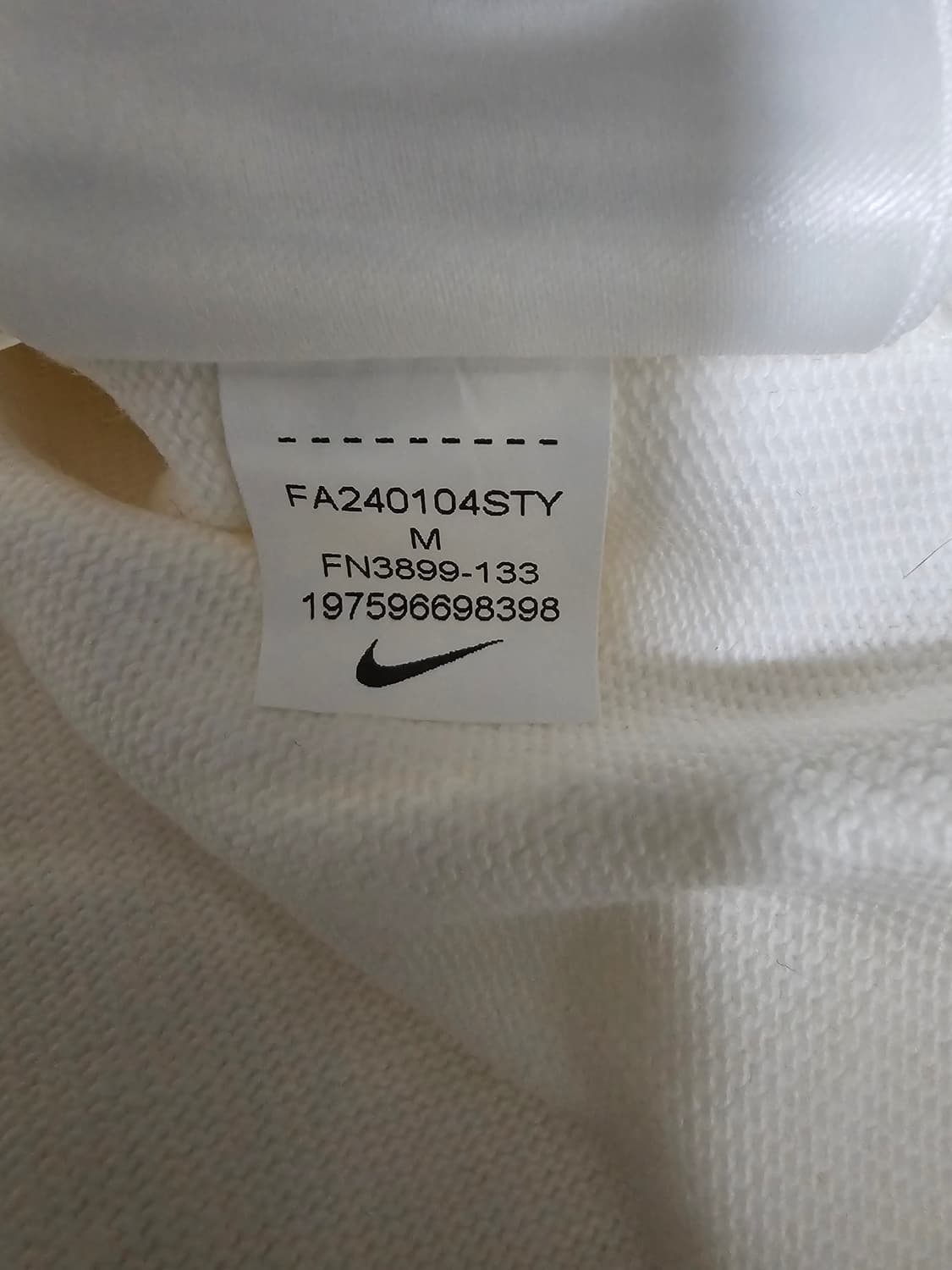 나이키 클럽 페어웨이 가디건 브이넥 니트 화이트 M 상품이미지8