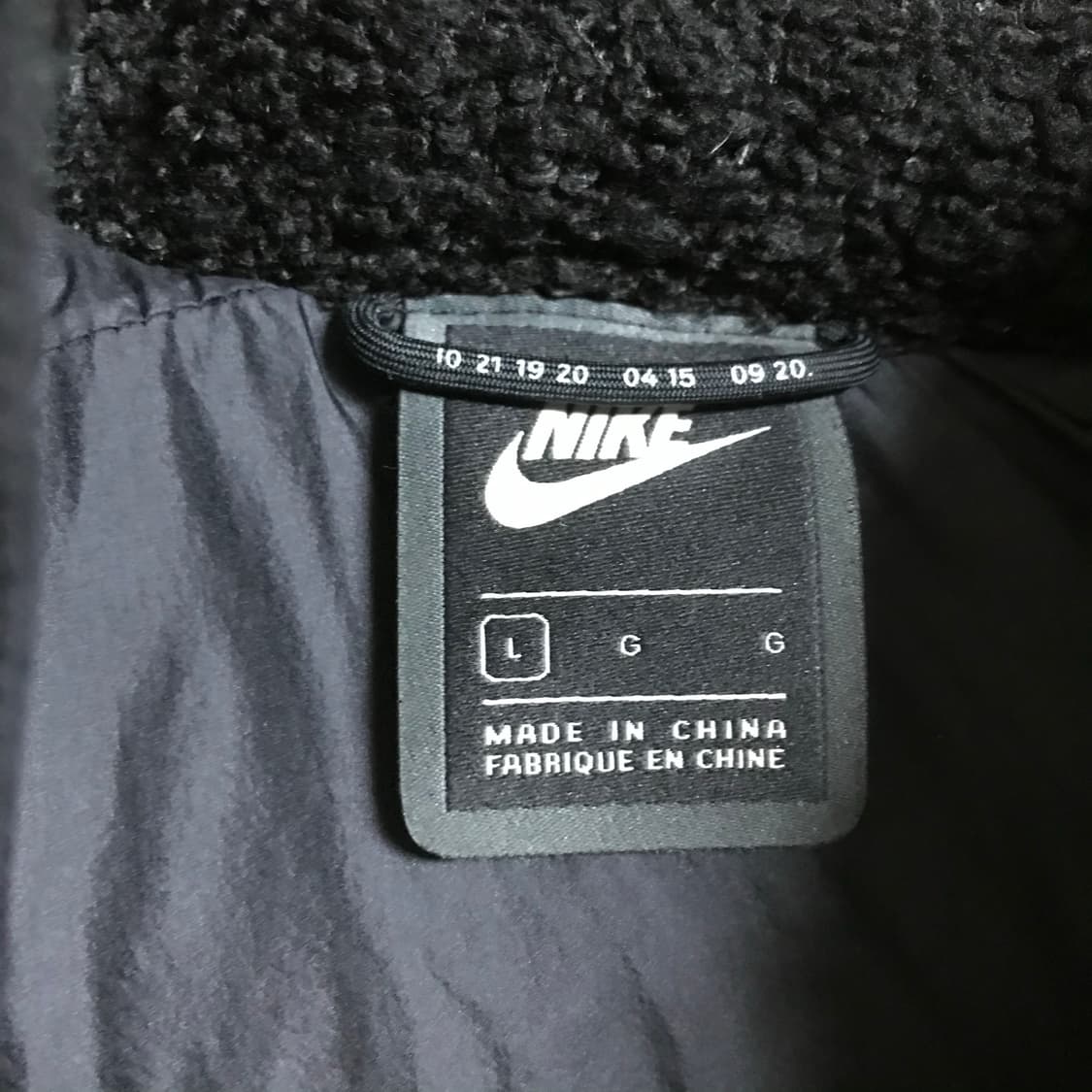 나이키 테크웨어 패딩조끼점퍼 상품이미지4