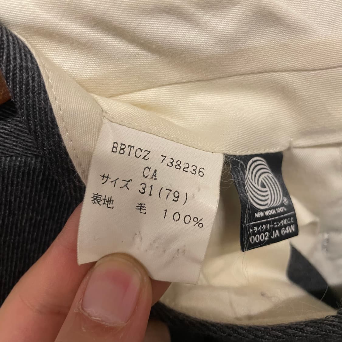 브룩스 브라더스 재팬라인 투턱 롤업 버튼 스트레이트 슬랙스 N301 상품이미지7