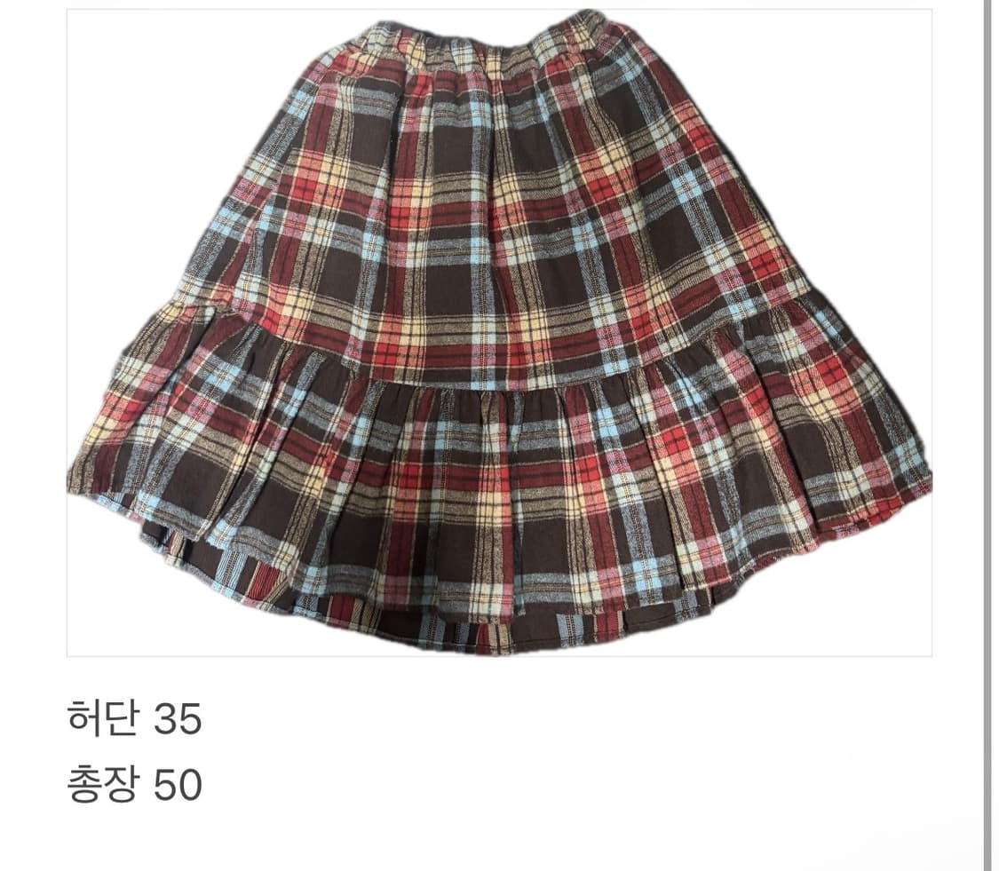 코이세이오깔모리걸 스커트 상품이미지1