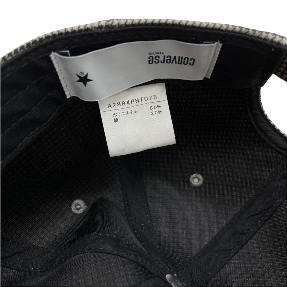 컨버스 도쿄 재비체크 블랙 볼캡 상품이미지10