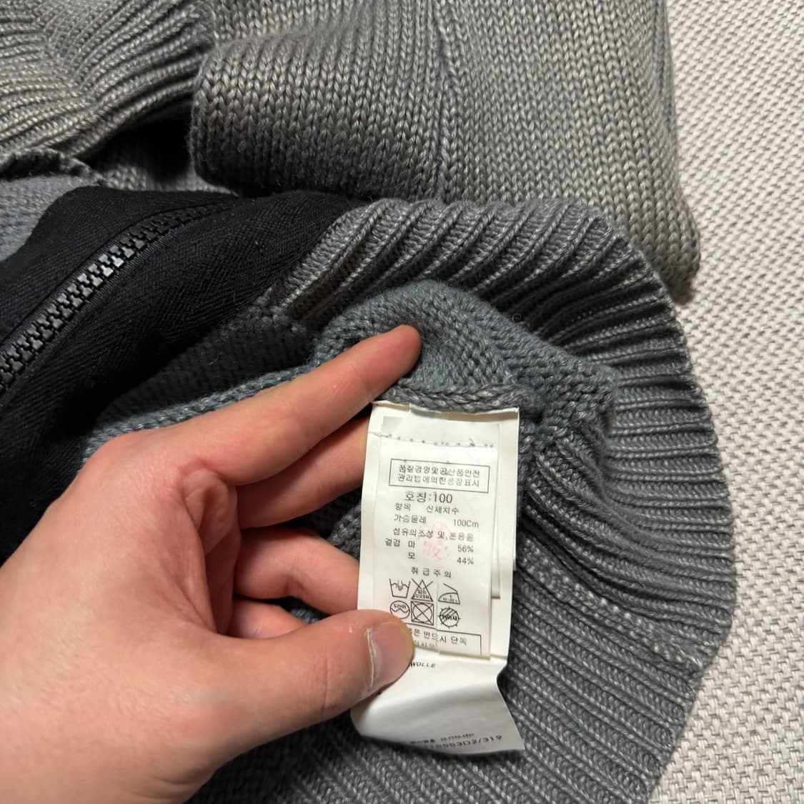 스톤아일랜드 블랙와팬 니트 집업 (정품) 상품이미지4