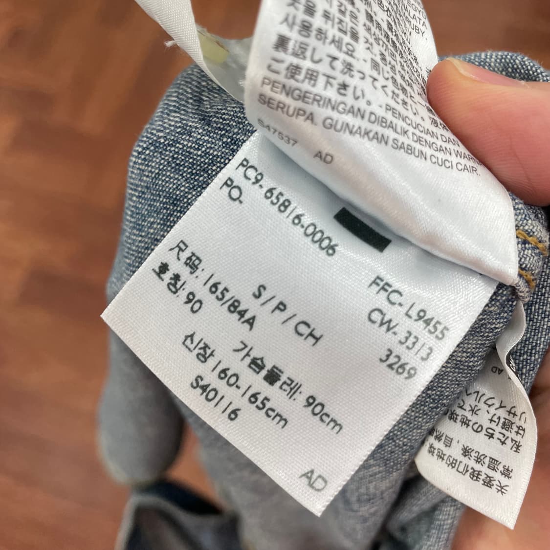 리바이스 웨스턴 데님 셔츠 상품이미지4