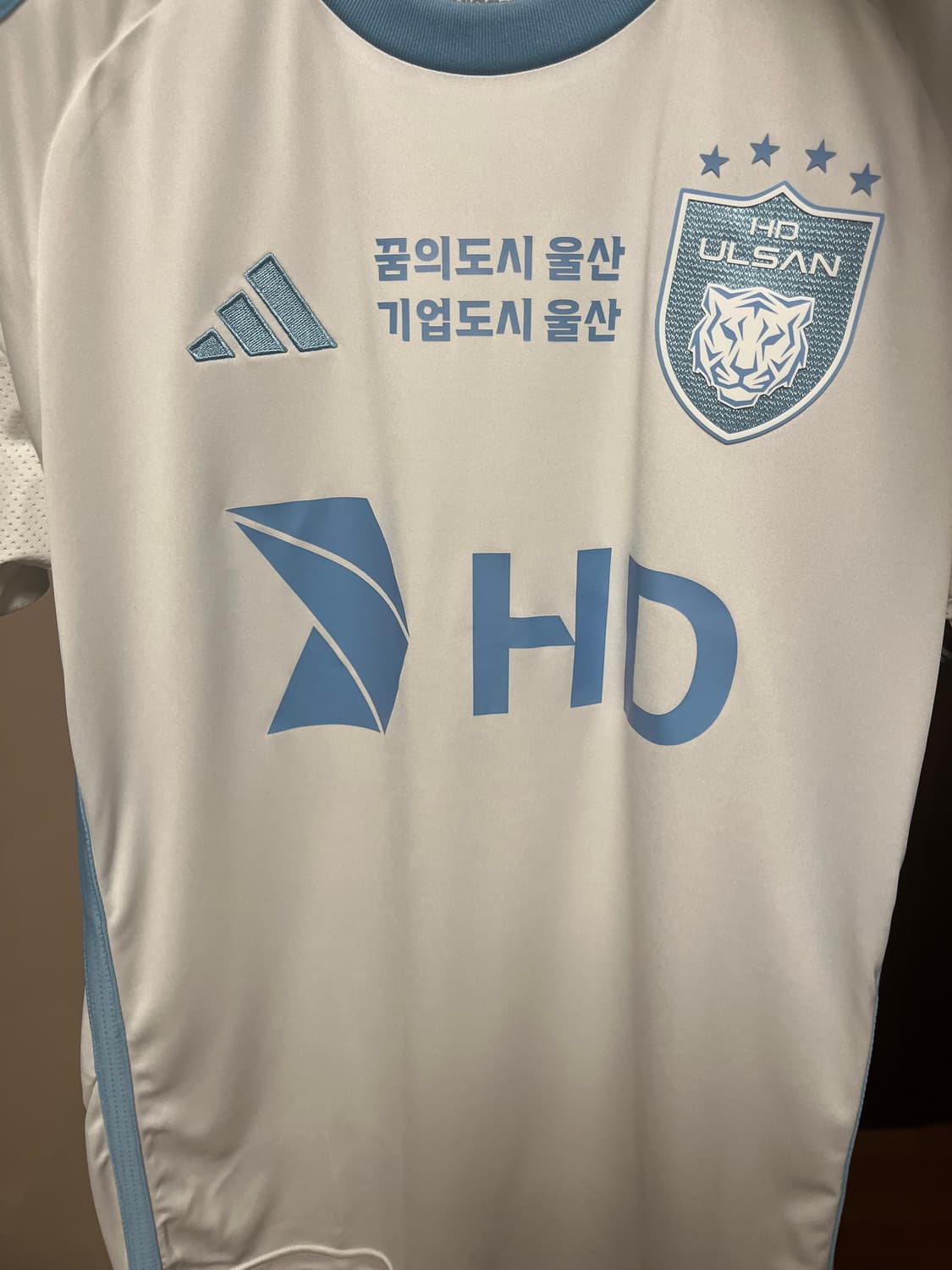 울산현대 2024시즌 설영우 싸인 유니폼 상품이미지2