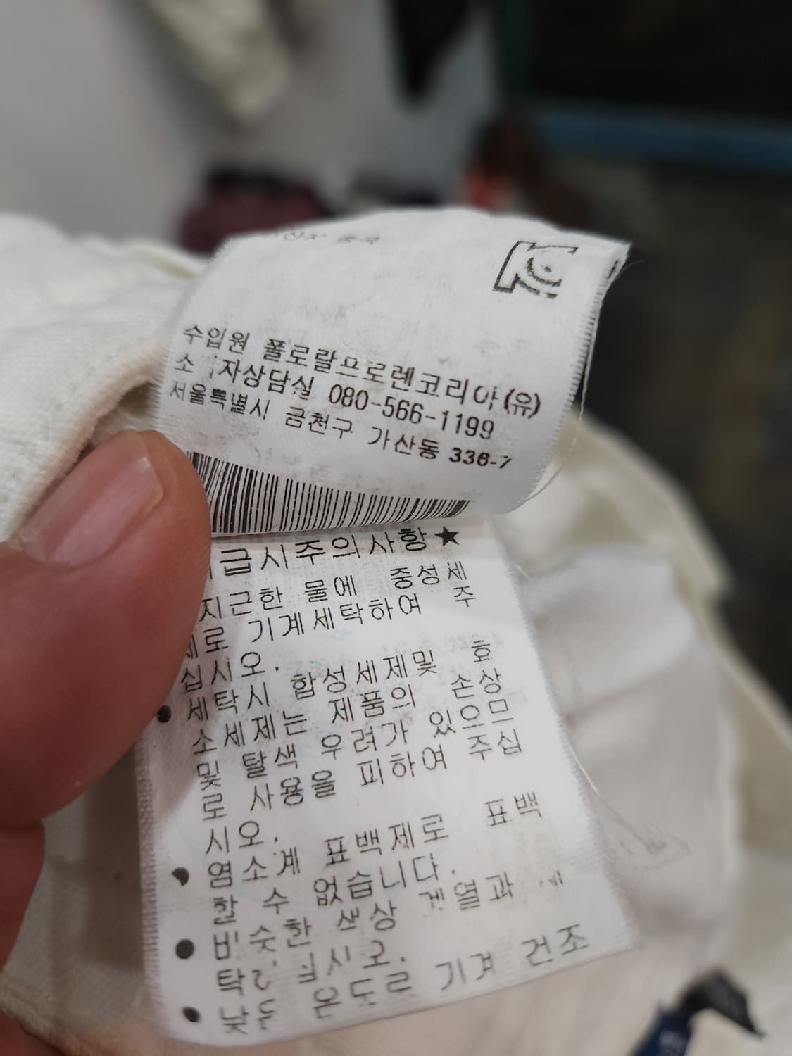 폴로 랄프로렌 빅포니 코튼 반바지

 상품이미지7