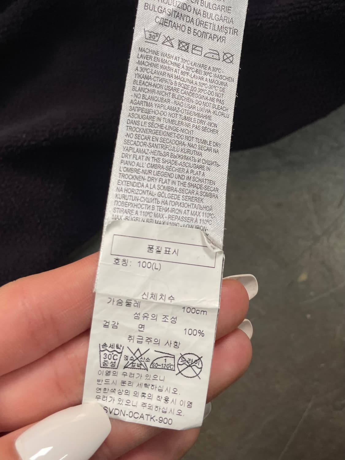 디젤 디비전 시니크 스웻후드 상품이미지8