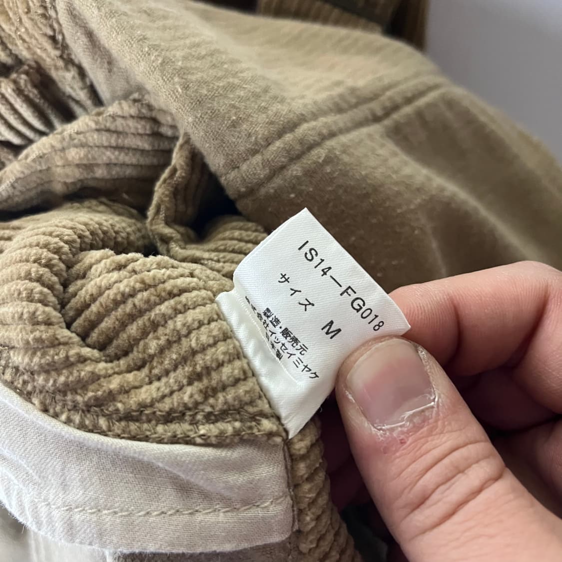 [Issey Miyake] 80's 이세이미야케 스포츠 코듀로이 멜빵 상품이미지6