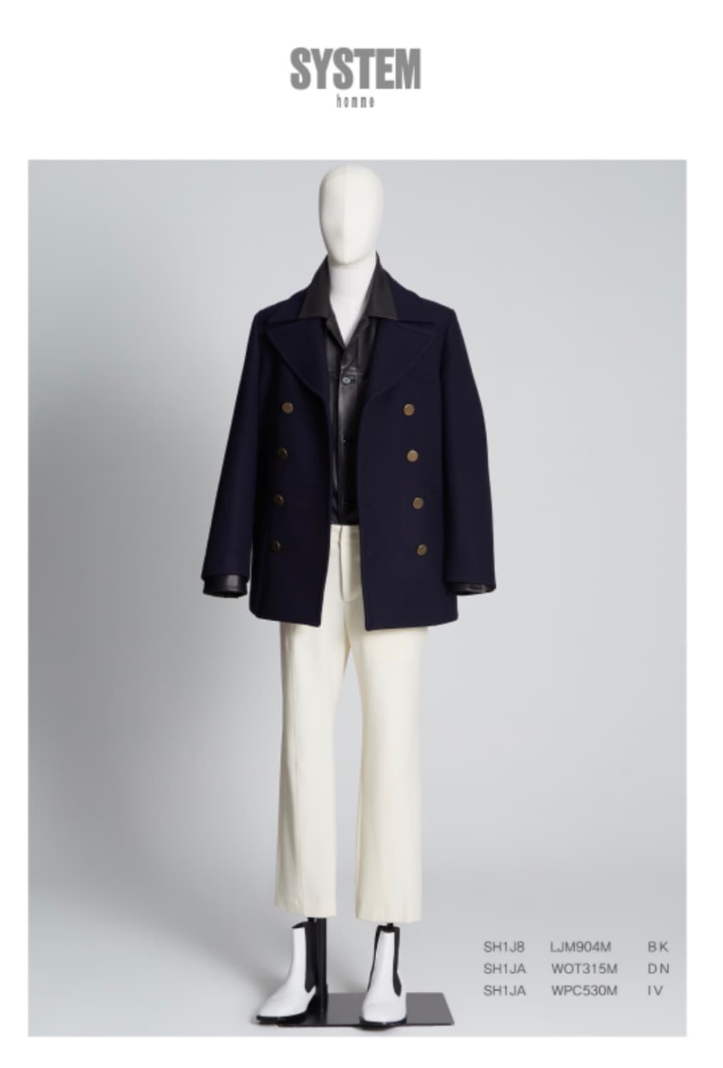 시스템 옴므 SYSTEM HOMME 네이비 캐시미어 피코트 105 상품이미지3