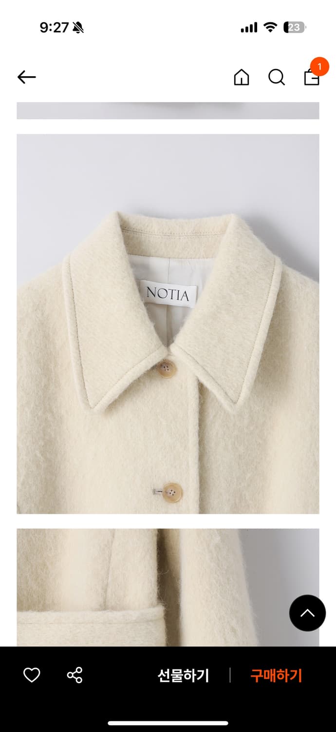 [새상품] 노티아 ALPACA BELTED LONG COAT - BUTT 상품이미지8