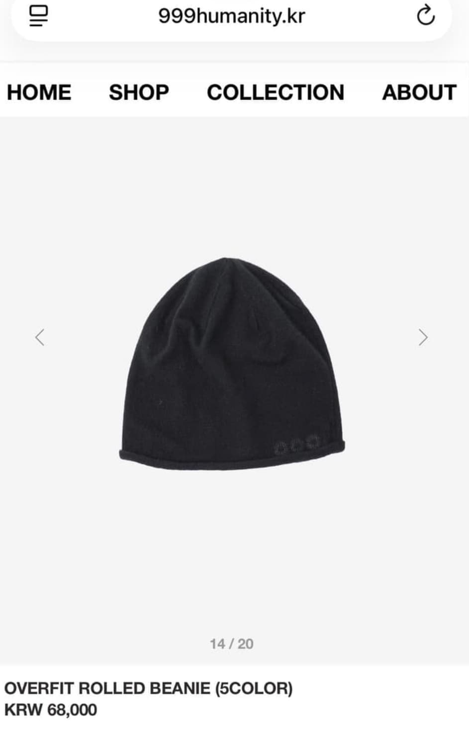 구함)) 999휴머니티 오버핏 롤드 비니 블랙 상품이미지1