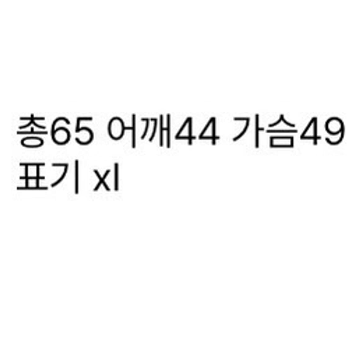 나이키 반팔 그레이  상품이미지3