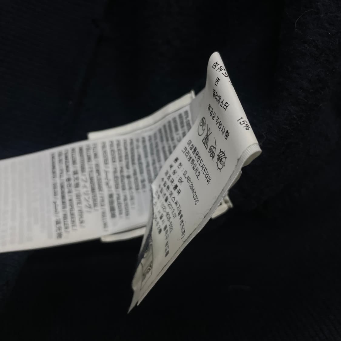 아베크롬비 스펠 로고 후드집업 네이비 상품이미지5