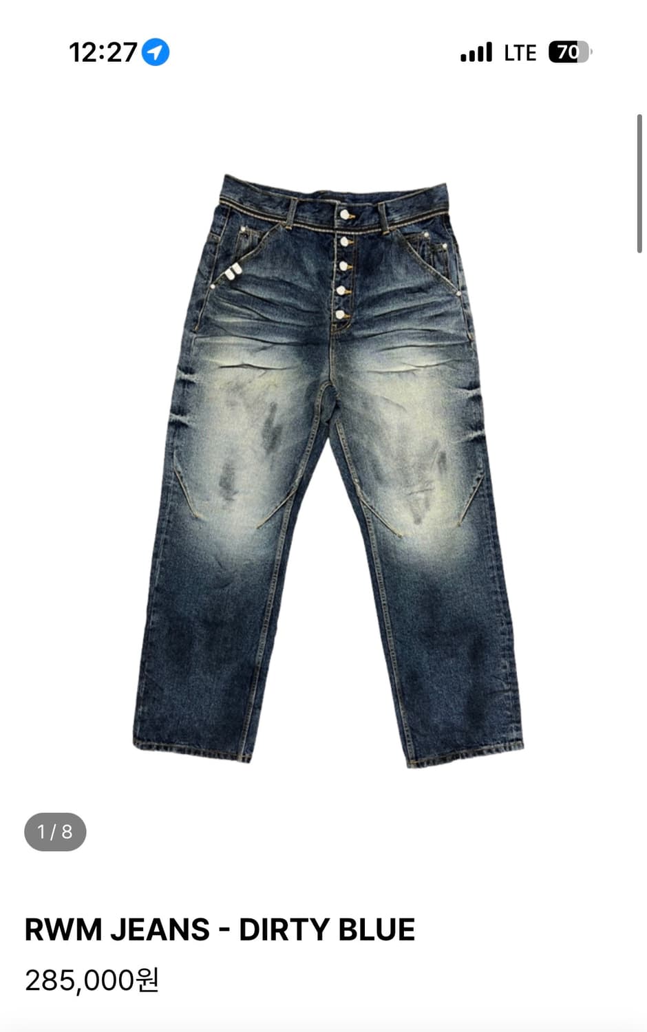 구매) 파코서플라이 RWM JEANS - DIRTY BLUE 3사이즈 상품이미지1
