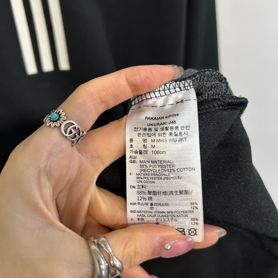 아디다스 남성 약기모 자켓 M  상품이미지4