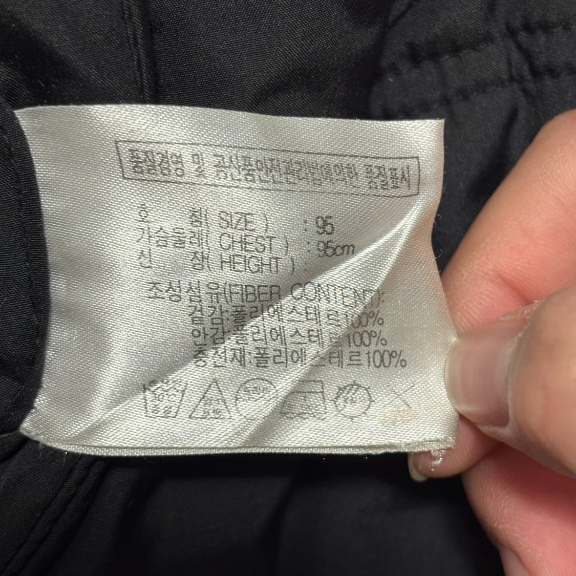 M 나이키 리버시블 블랙 그레이 패딩 베스트 상품이미지7