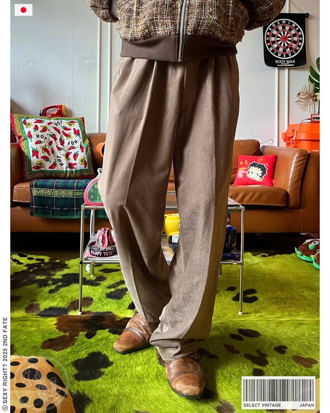 Japanese Peach Skin Suede Wide Trouser 상품이미지1