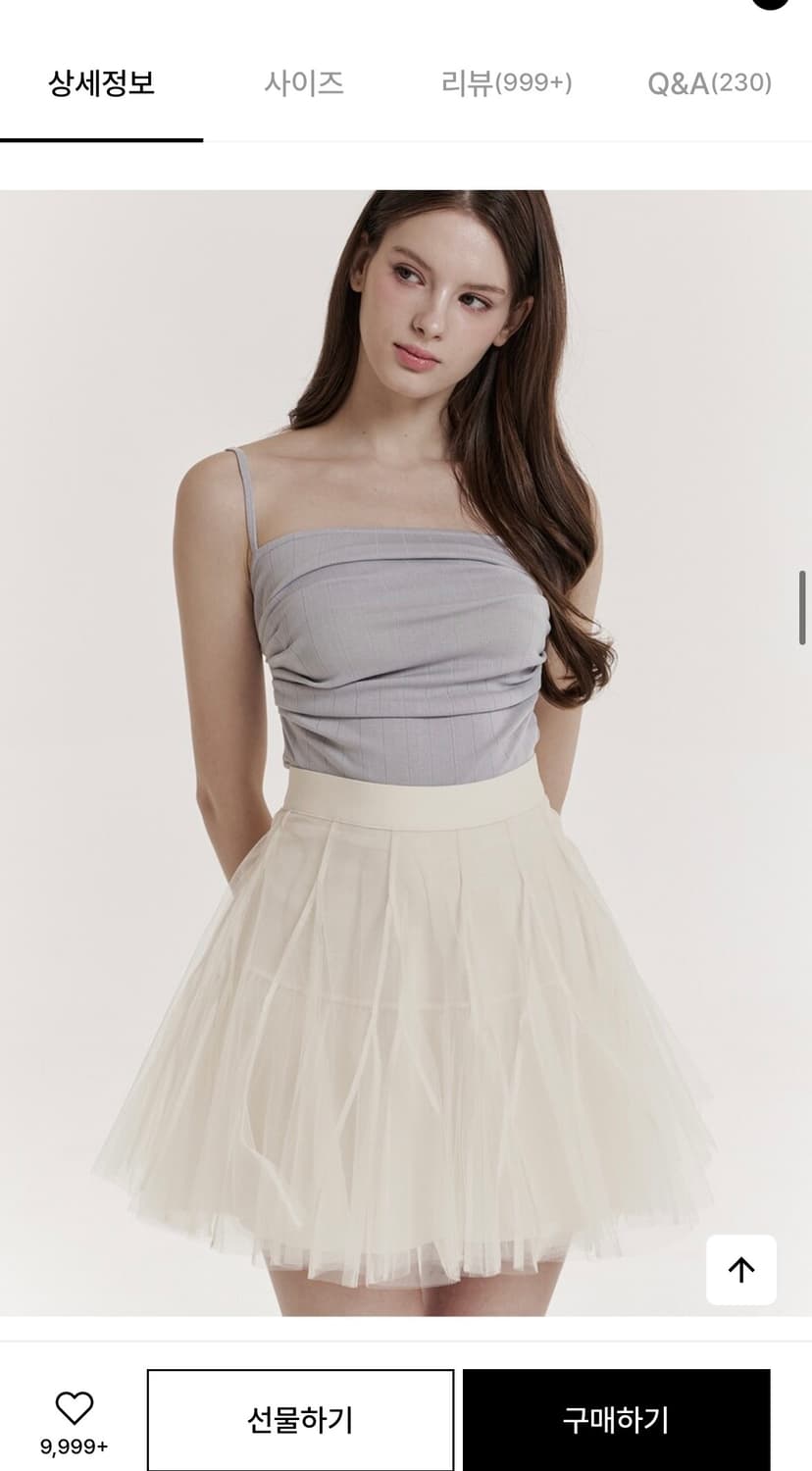 GRACE U Joy Sleeveless Top set 상품이미지2