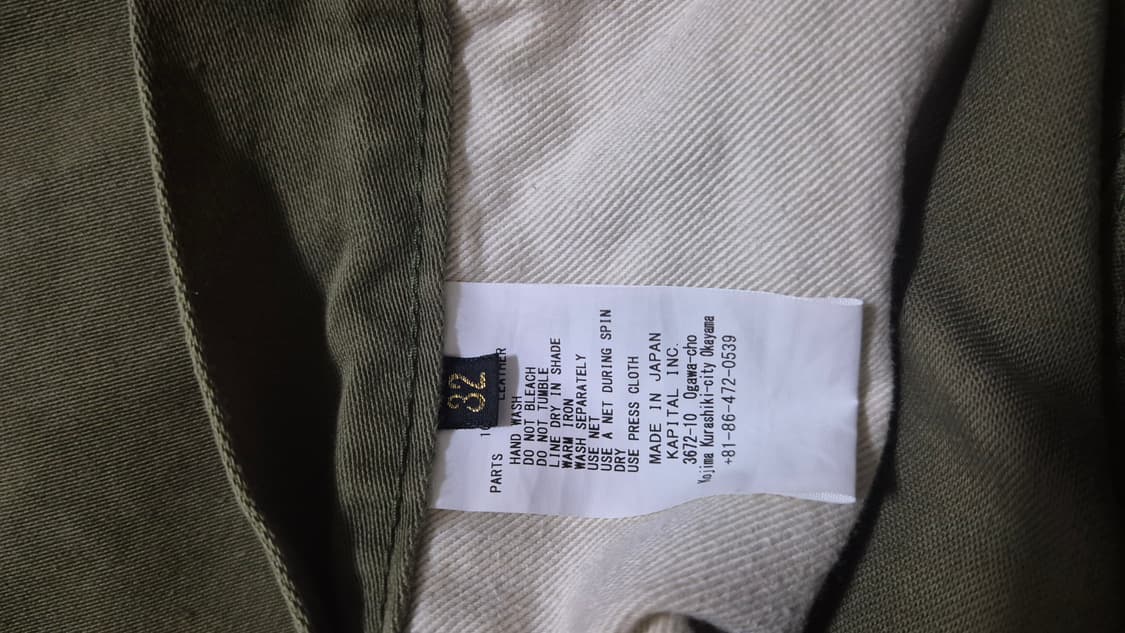 32)캐피탈 멕시칸 턱시도 팬츠 상품이미지3