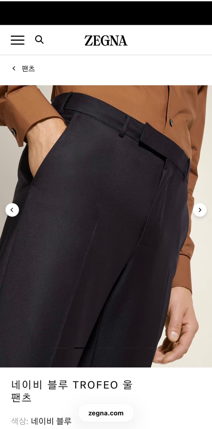 제냐 울팬츠 슬랙스 다크네이비 팬츠 상품이미지6