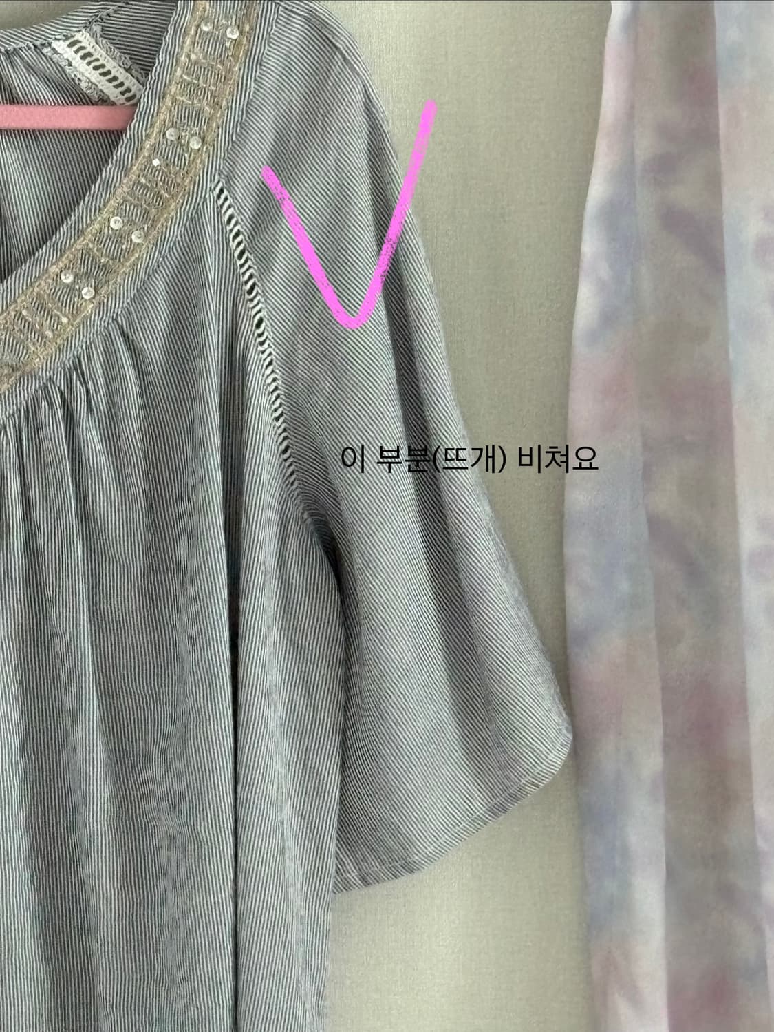 블루 비즈 블라우스 상품이미지3