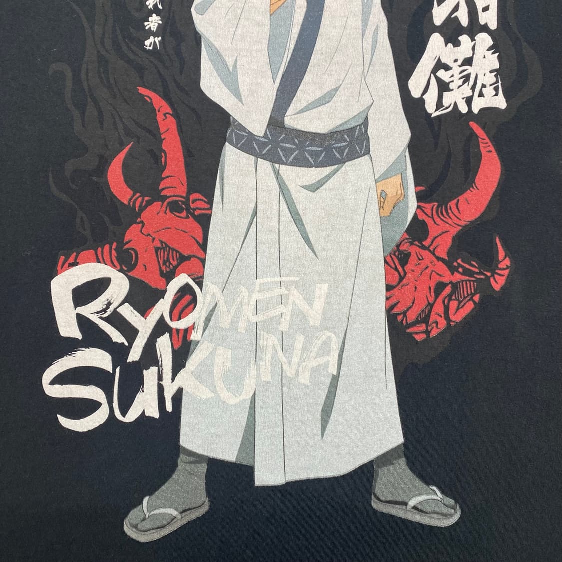 주술회전 오피셜 애니메이션 티셔츠 상품이미지5