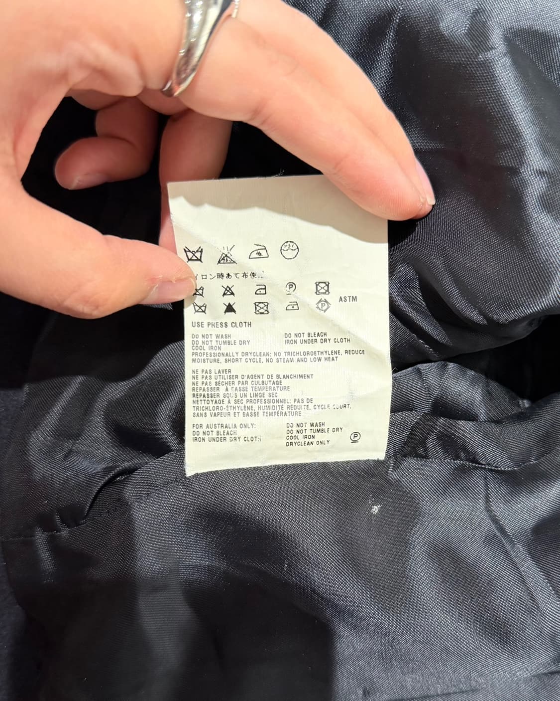 미우미우 다크네이비 더블브레스티드 크롭 피코트 상품이미지10