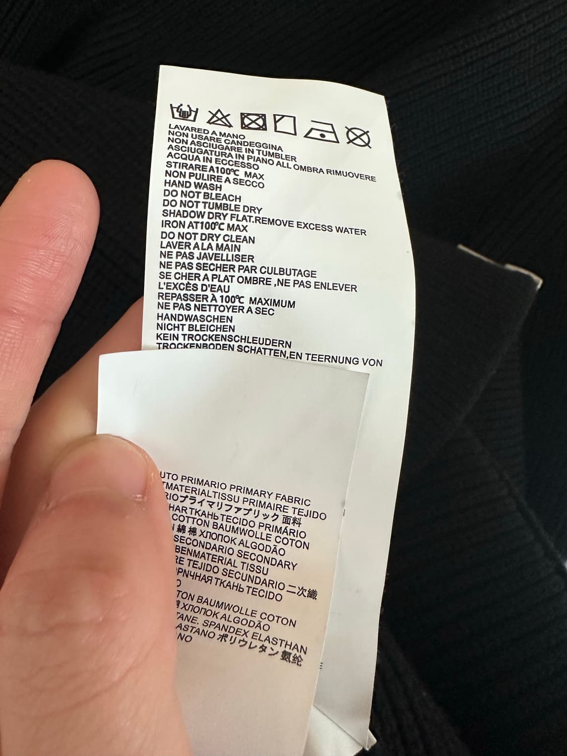 마르지엘라 니트 집업 L 극미중고 상품이미지6