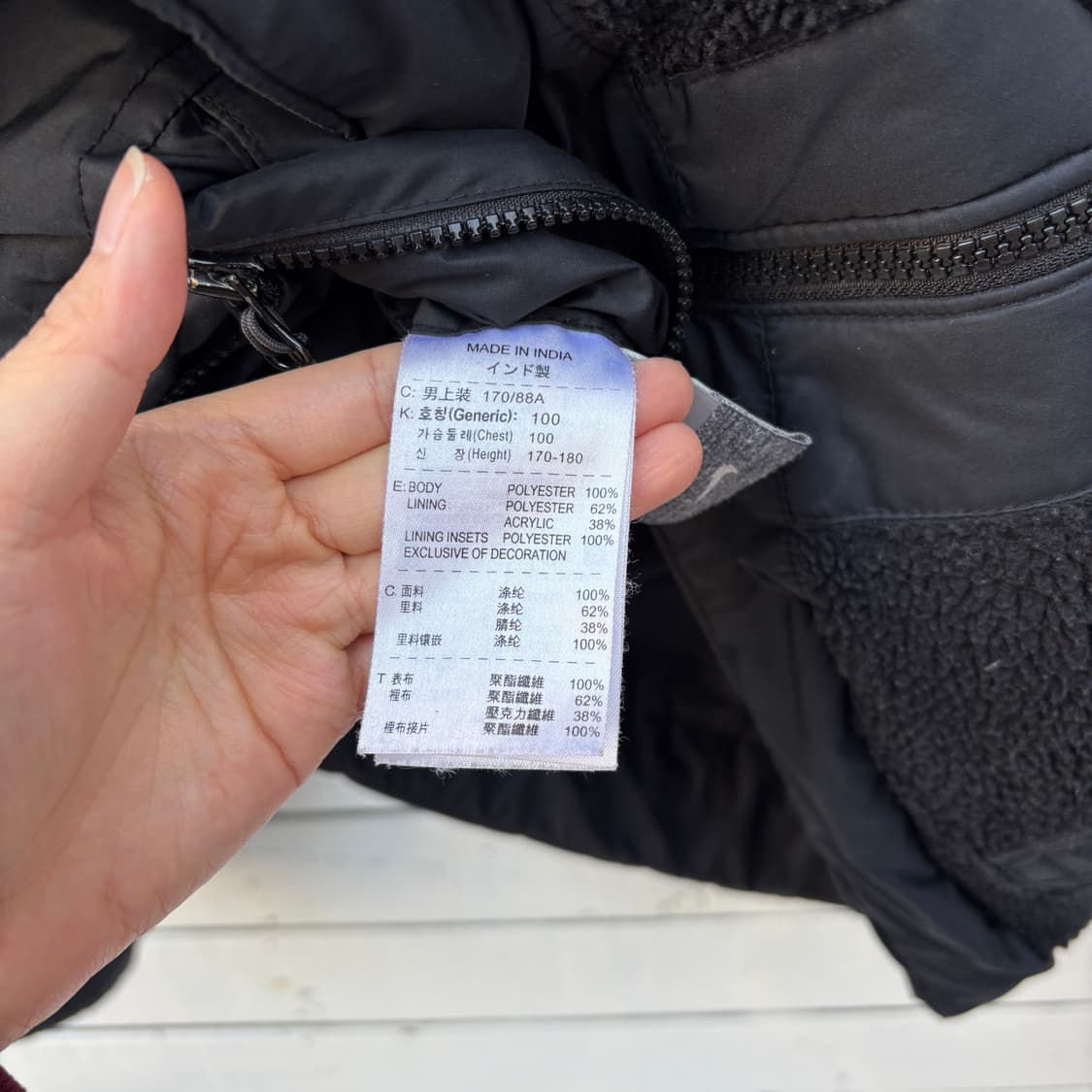 Nike ACG 나이키 에이씨지 리버시블 양면 플리스 자켓 상품이미지8